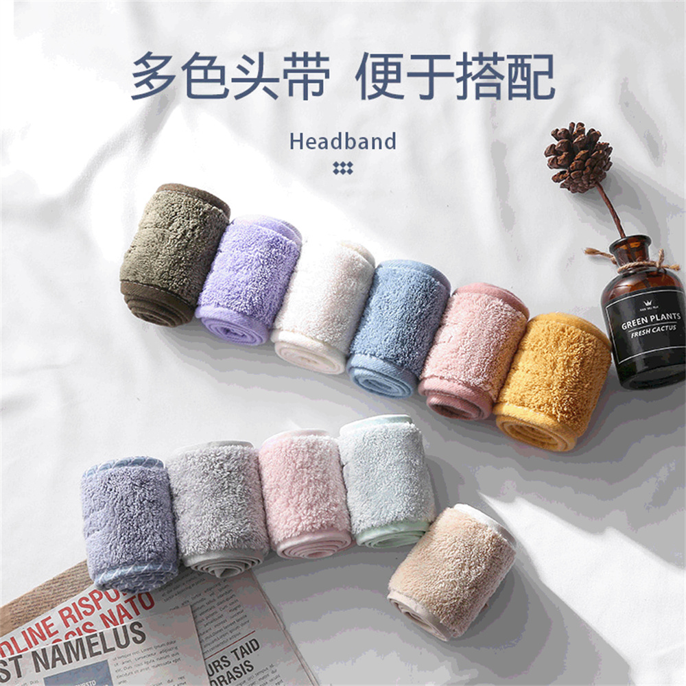 조정 가능한 와이드 헤어밴드, 요가 스파 목욕 샤워,  - Women'S Yoga Accessories 리뷰 및 가격